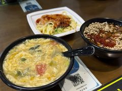 -志亮灌汤蒸饺·清真(庙后街店)