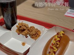 -肯德基(东直门来福士店)