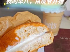 -Peet's 皮爷咖啡(东湖路手作店)