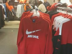 -五环Outlets(高新工厂店)