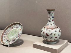 -台北故宫博物院