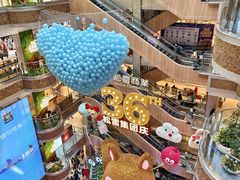 -松雷商业(南岗店)