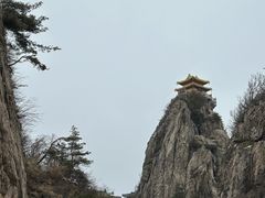 -老君山风景名胜区