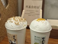 -李山山茶事(景枫店)