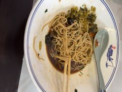 -天天鲜面馆(衡山路店)