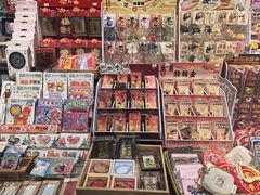 -扶光书店(中环店)