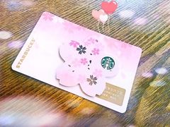 -星巴克臻选(沈阳大悦城店)