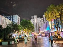-长阳创谷
