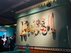 大堂-驿楼兰·新疆菜(火车站店)