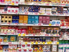 -大国药妆(銀座一丁目駅前店)