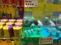 -猫的天空之城概念书店(印象城购物中心店)