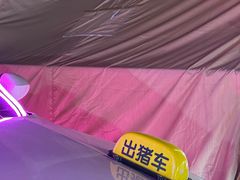 -绝味鸭脖(炫地店)