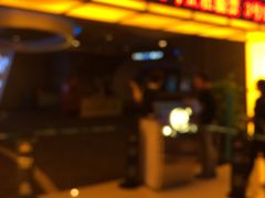-万达影城(济宁万达广场IMAX店)