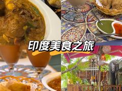 -Santoor 萨都里印度餐厅(北锣鼓巷店)