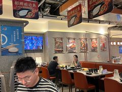 -新辣道鱼火锅(领展购物广场·中关村店)