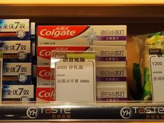 -百佳永辉超市(来福士广场店)