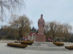 -汤阴县羑里周易博物馆