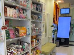 -悦宠凯宝动物医院·牙科·皮肤科(朝阳北路店)