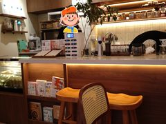 -E SPECIAL COFFEE 别样