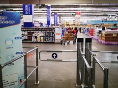 -麦德龙(郑东店)