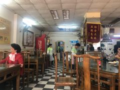 大堂-四平包子铺