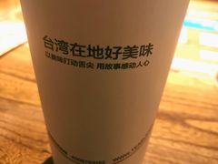 -茶太良品·北京特色茶饮(西站食宝街店)