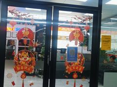 -名车坊威固授权汽车贴膜隐形车衣(世纪大道店)