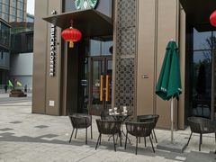 -星巴克(北京通州新光大中心店)