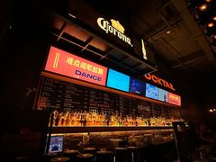 -HIB HUB公社(解放西路店)