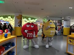 -m豆巧克力世界(上海世茂广场店)