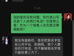 -锐菲特游泳体育健身中心(滨江店)
