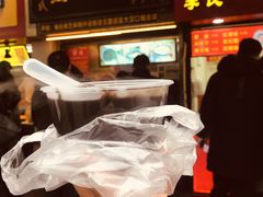 门面-鞠氏黑芝麻糊(水塔店)