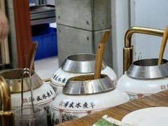 -泽成冰煮羊(非·遗三分店)
