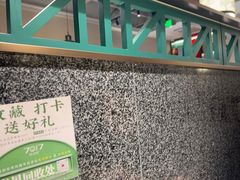 -7017浙菜•建德味(市心北路店)