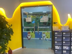 -贝乐少儿英语·全外教(滨江中心)