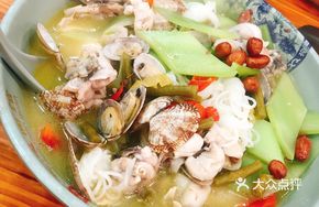 Hell Frog Noodles