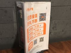 -呷哺呷哺 黄金牧场 (回龙观港龙店)