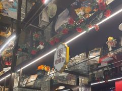 -巴依老爷新疆美食(清华东门店)