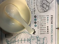 -点点心点心专门店(旺角店)