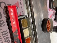 -跳舞牛·串烧酒场(麦地店)