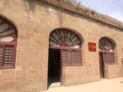 -延安杨家岭革命旧址