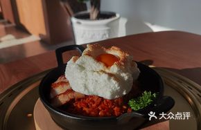 Spicy Pork and Kimchi Fried Rice