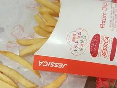 -吉胜克·汉堡炸鸡(孔雀城店)