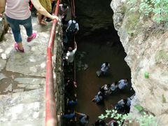 -沕沕水生态风景区