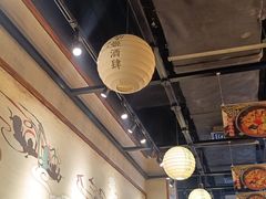 大堂-丝路花语之·胡姬酒肆(中关村店)