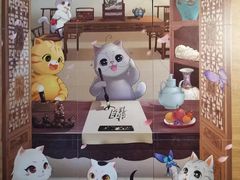 -上海观复博物馆