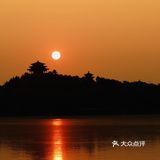 初冬赏日出
