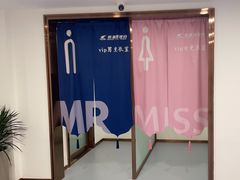 -英派斯健身旗舰店(海信国际中心馆)