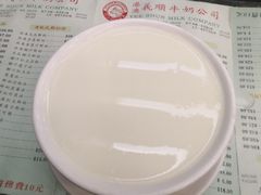 -义顺牛奶公司(庇利金街店)