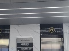 -常熟玉蕙口腔医院